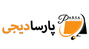 پارسا دیجی