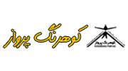 اکوکمپ عشایری کوهرنگ پرواز