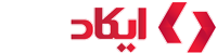 لوگوی ایکاد